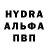 Первитин витя Bad Maker