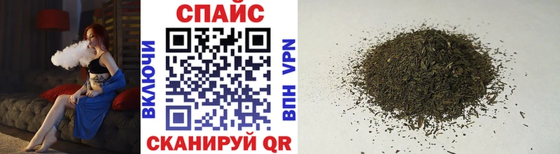 Бутират бутик  хочу   Вологда 