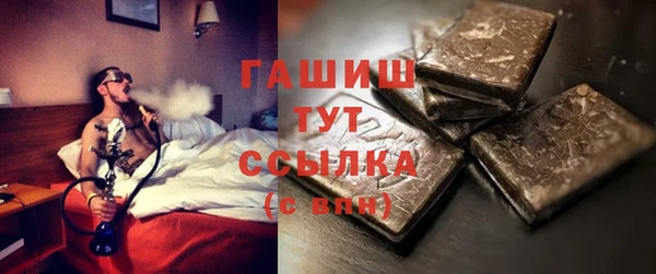 МДПВ Алексеевка