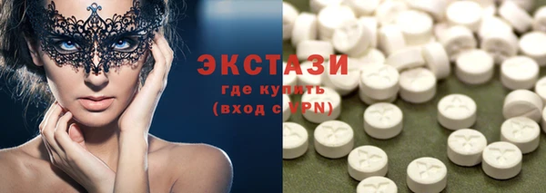 героин Карталы