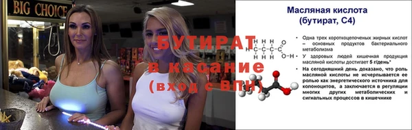 скорость mdpv Карпинск