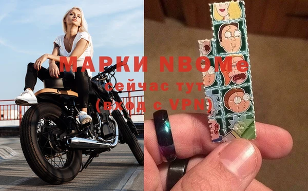 соль курить ск Алексин