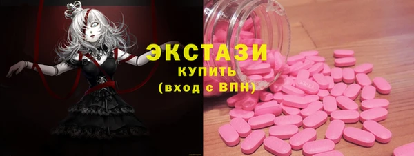 не бодяженный Алзамай
