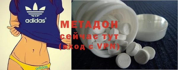 прущая мука Касимов