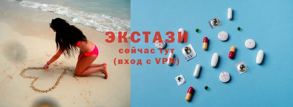 героин Карталы