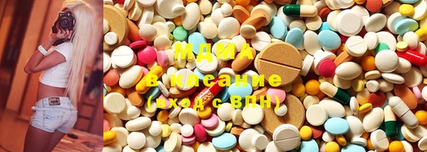 ПСИЛОЦИБИНОВЫЕ ГРИБЫ Абдулино