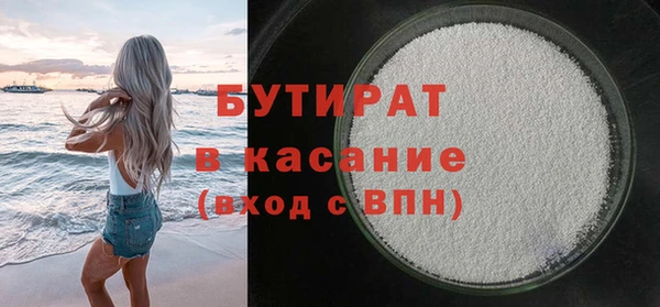 не бодяженный Алзамай