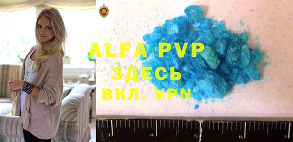МДПВ Алексеевка