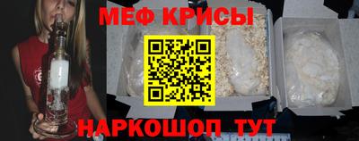 шишки Ипатово
