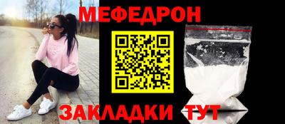амфетамин Изобильный