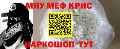 шишки Ипатово