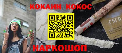 амфетамин Изобильный