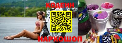 мефедрон Ирбит