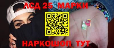 мефедрон Ирбит