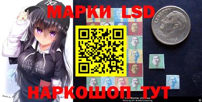 амфетамин Изобильный
