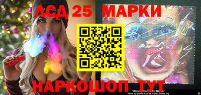 амфетамин Изобильный