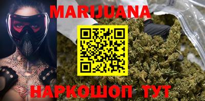 амфетамин Изобильный