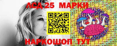 мефедрон Ирбит