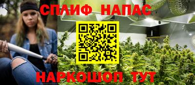 мефедрон Ирбит