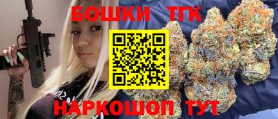 амфетамин Изобильный