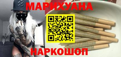 мефедрон Ирбит