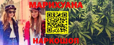 амфетамин Изобильный
