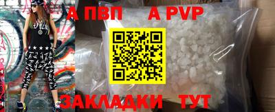 амфетамин Изобильный