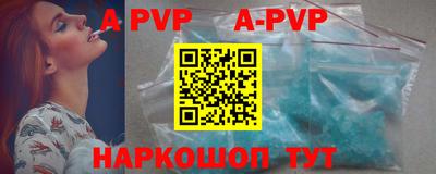 мефедрон Ирбит
