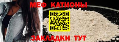 амфетамин Изобильный
