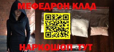 шишки Ипатово