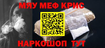 шишки Ипатово