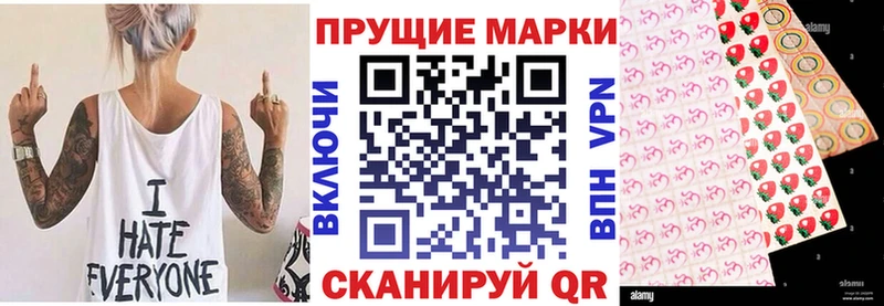 ссылка на мегу как зайти  Вологда  Марки N-bome 1,5мг 
