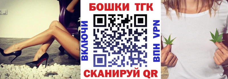 где купить наркотик  Вологда  Конопля тримм 